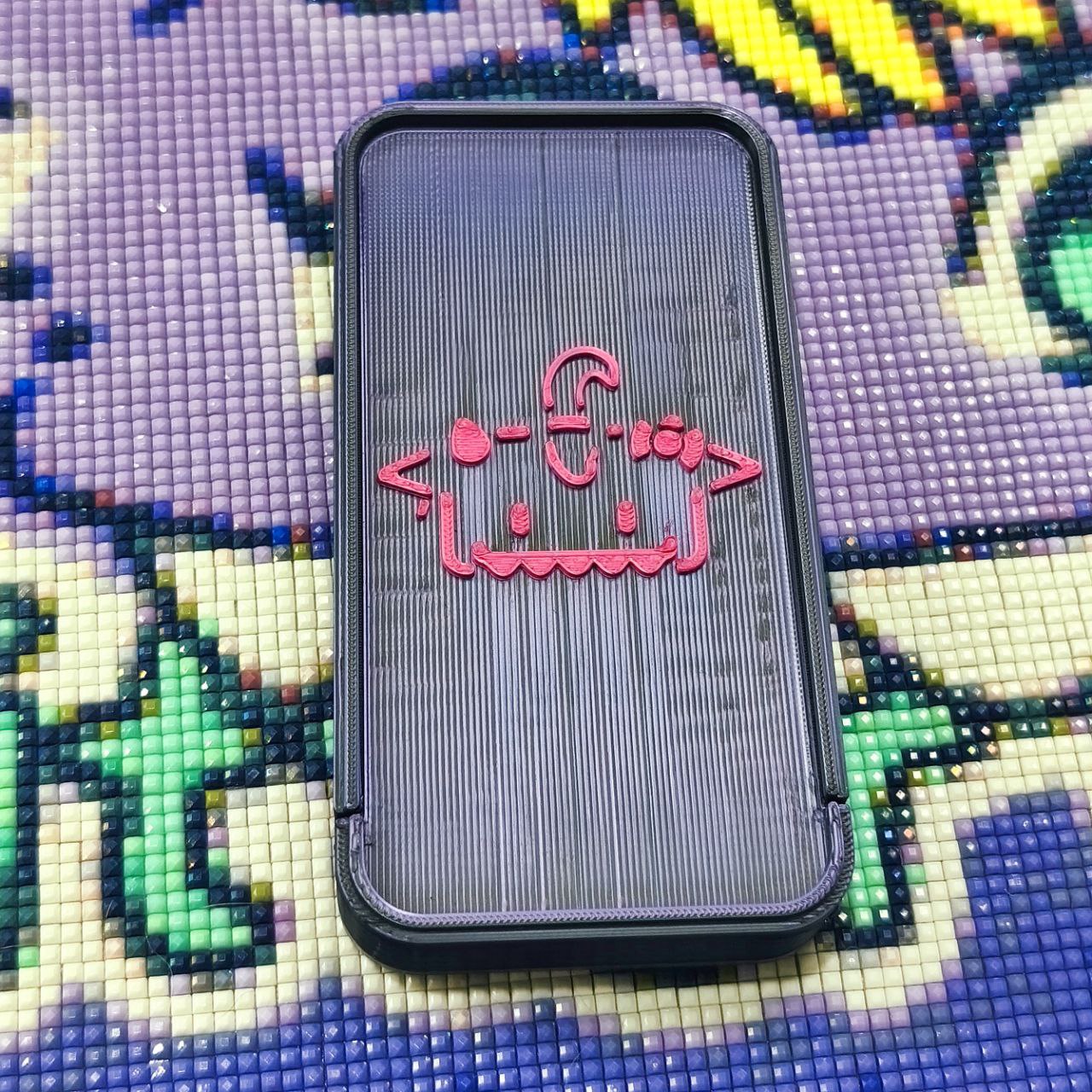Tara/Muestra - Venta exclusiva 24h