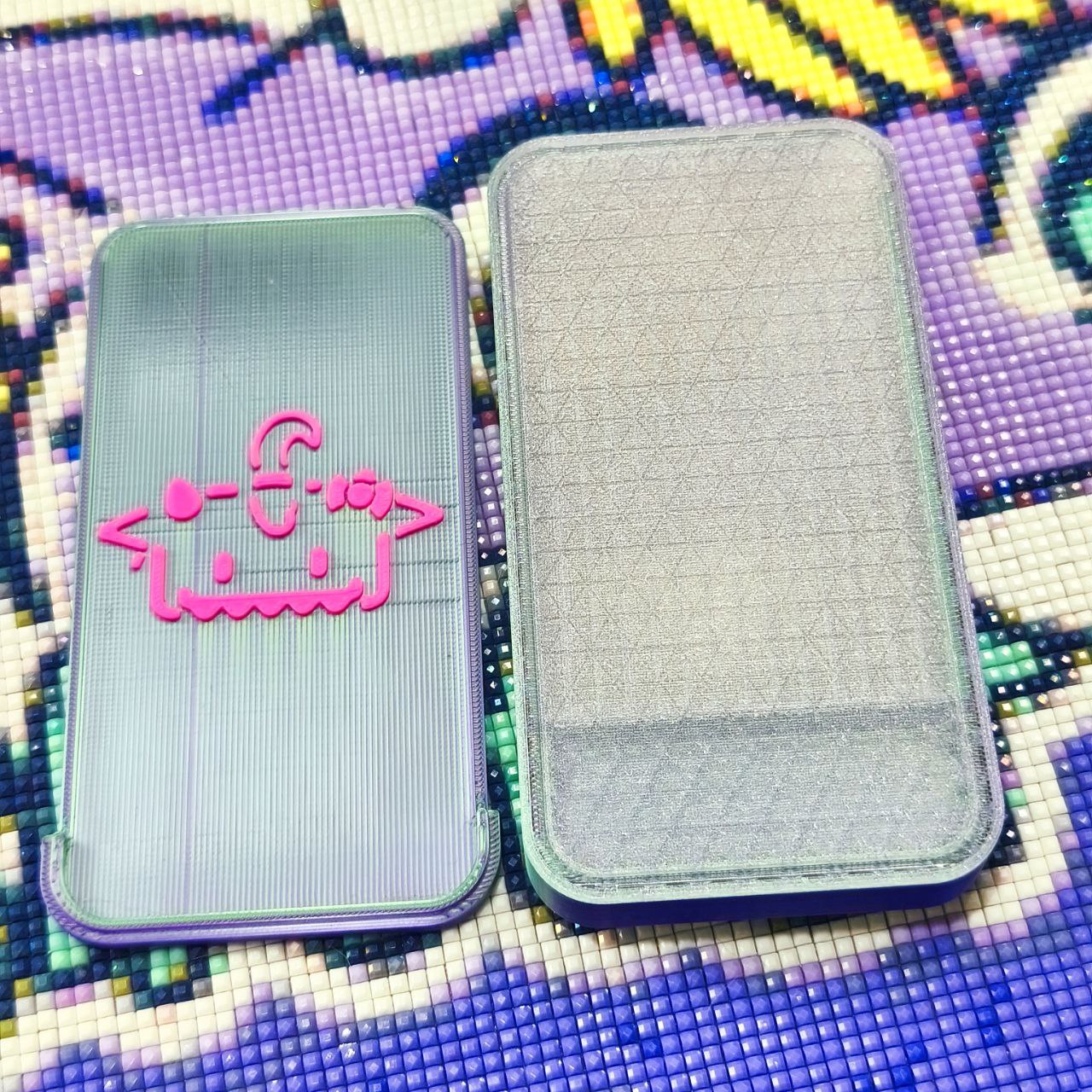 Tara/Muestra - Venta exclusiva 24h