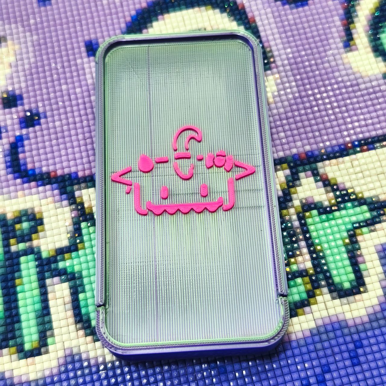 Tara/Muestra - Venta exclusiva 24h