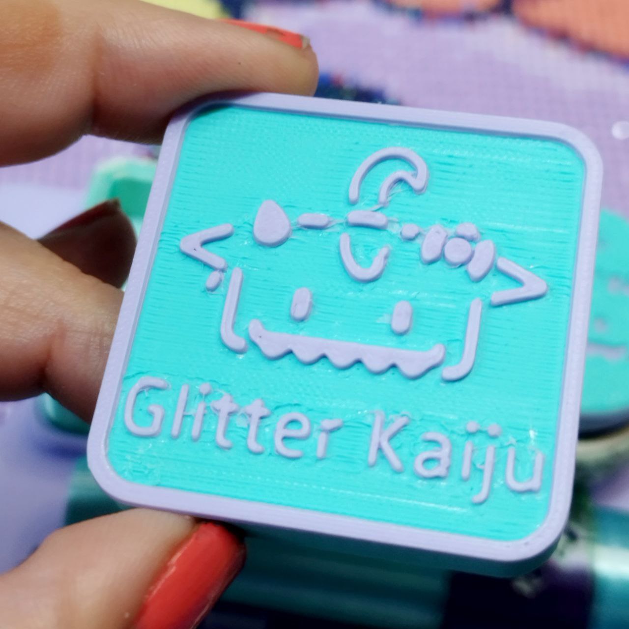 Glitty Pocket