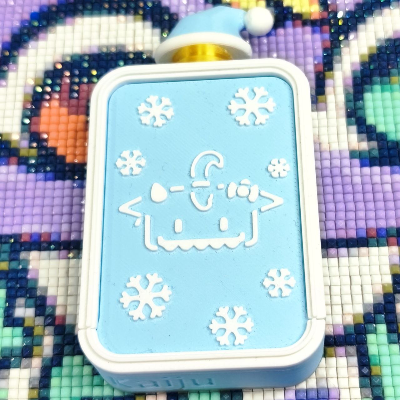 OUTLET - Mini Chest Navidad Azul pastel