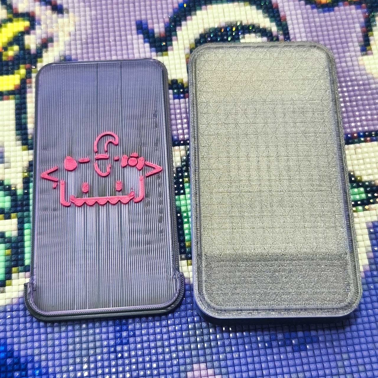 Tara/Muestra - Venta exclusiva 24h