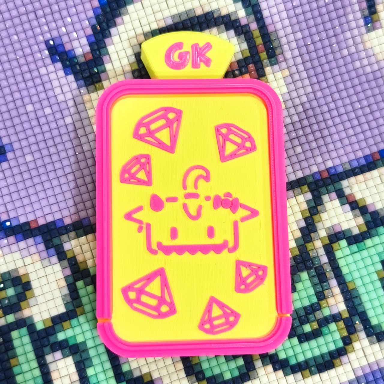 Mini Chest - Personalizable