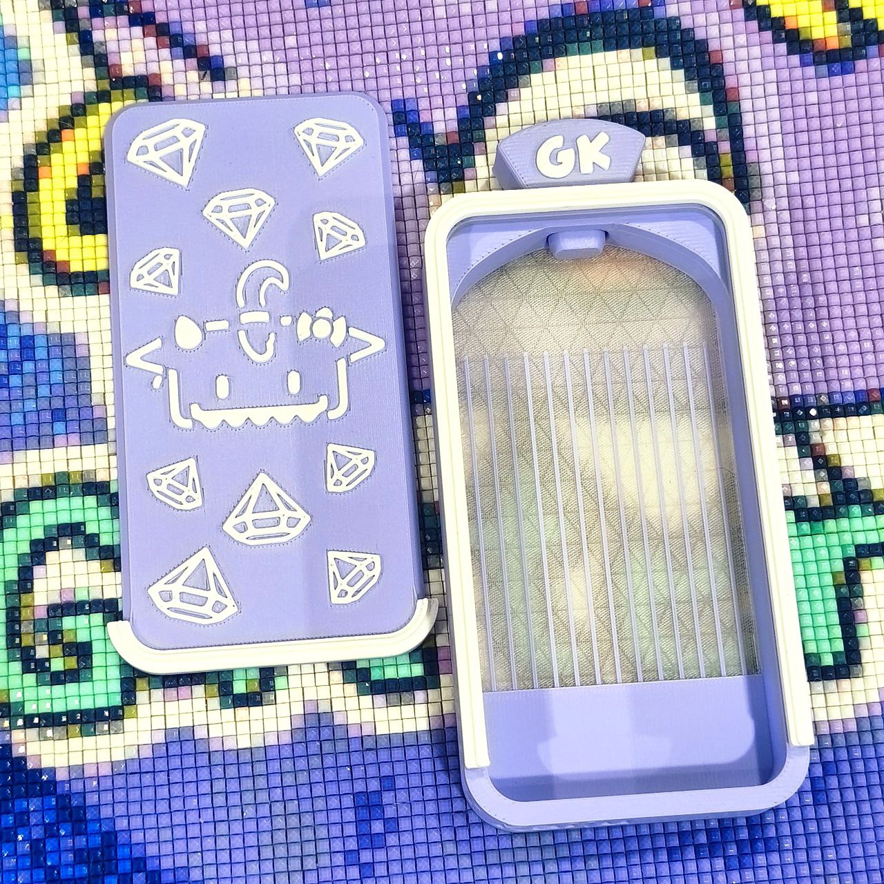 New Chest - Personalizable