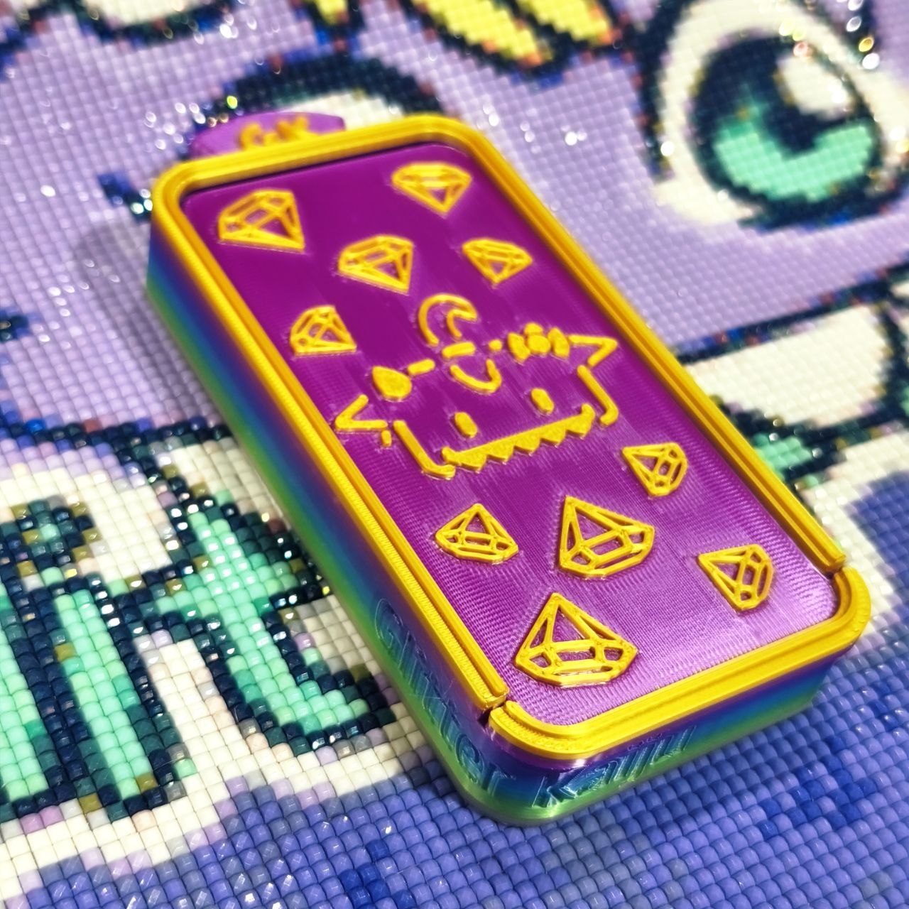 New Chest - Degradado multicolor