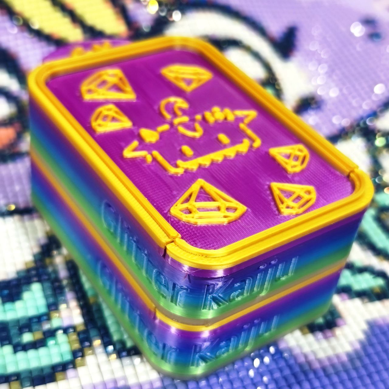 Mini Chest - Degradado multicolor