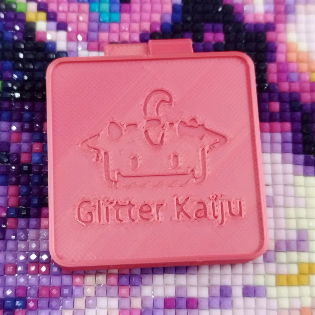 Glitty Putty